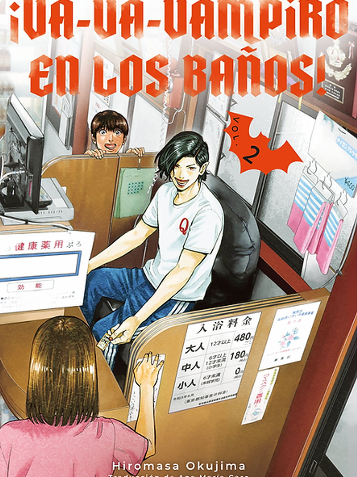 [RESERVA] ¡Va-va-vampiro en los baños! 02 1