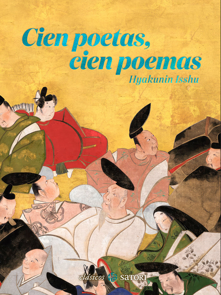[RESERVA] Cien Poetas, Cien Poemas 1