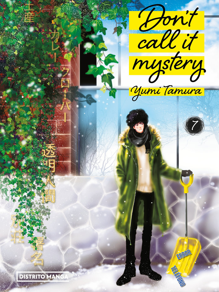 [RESERVA] Don't call it mystery 07 1