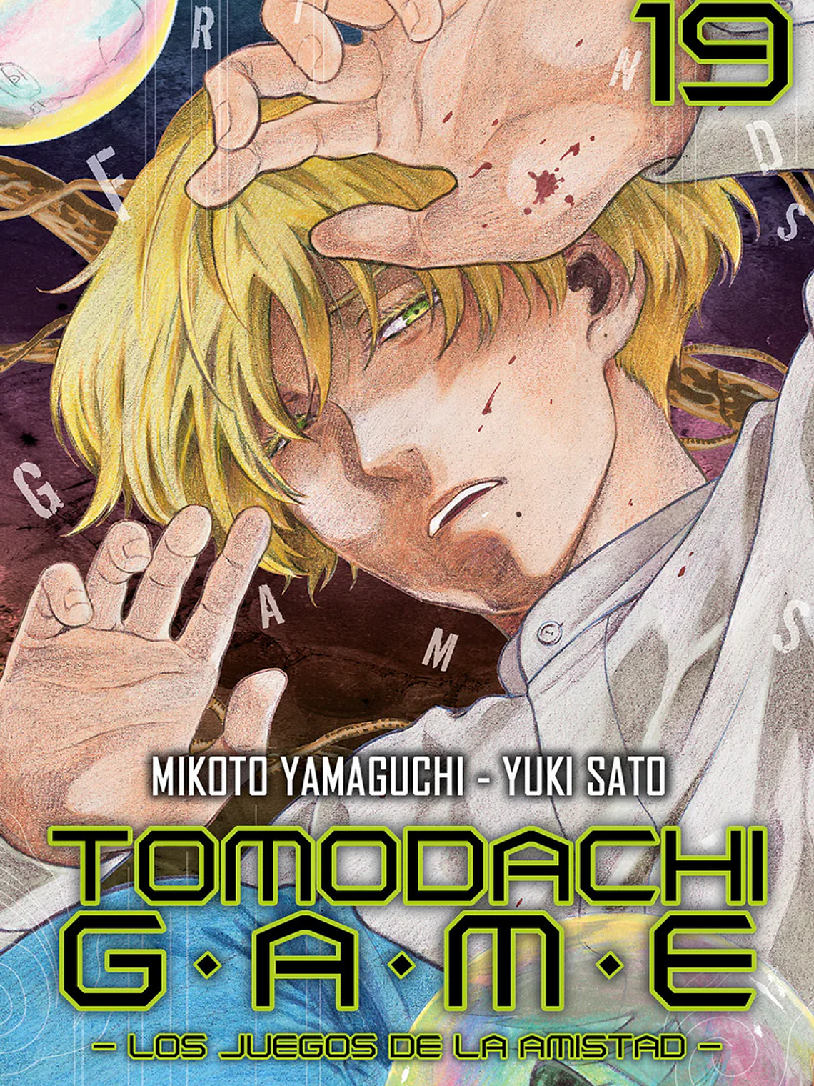 [RESERVA] Tomodachi Game 19 1