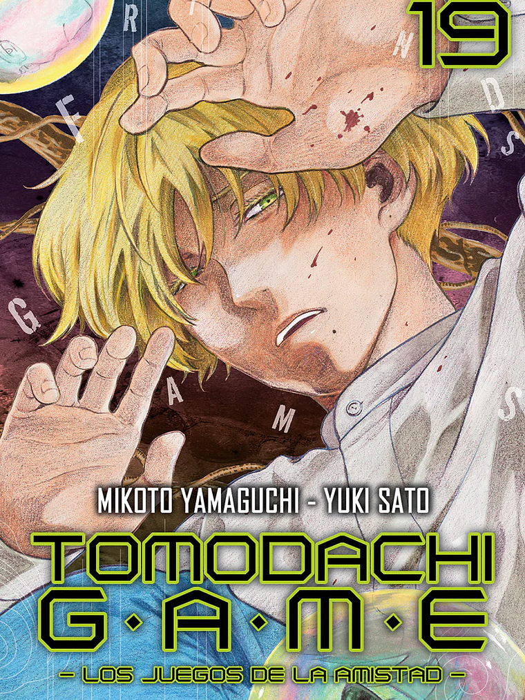 [RESERVA] Tomodachi Game 19 1