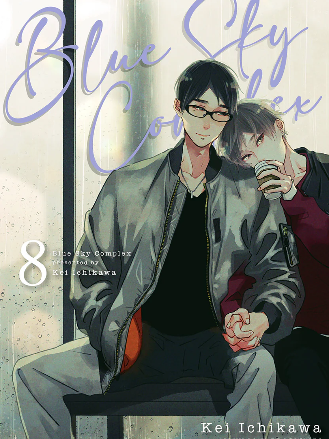 [RESERVA] Blue Sky Complex 08 1