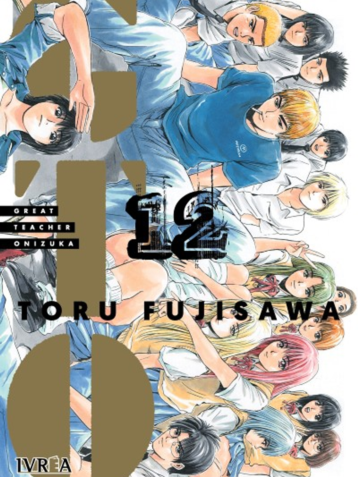 [RESERVA] GTO: Great Teacher Onizuka 12 1