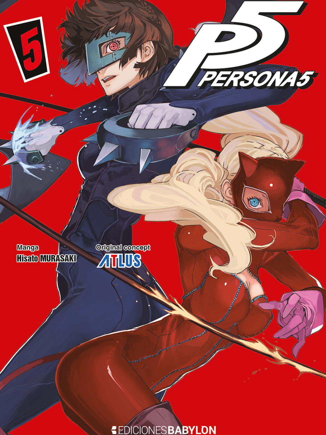 [RESERVA] Persona 5 05 1