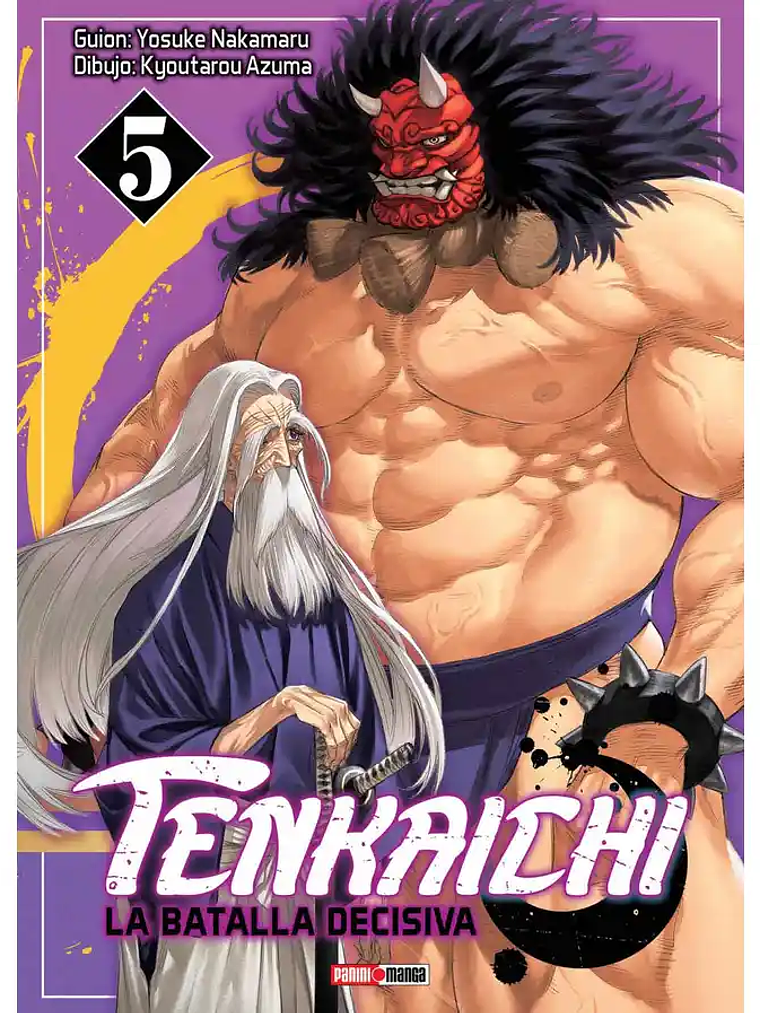 [RESERVA] Tenkaichi: La Batalla Decisiva 05 1