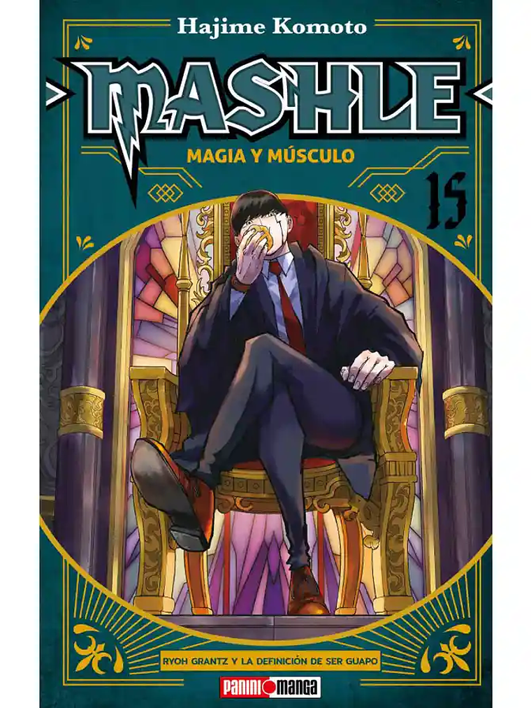 [RESERVA] Mashle: Magia y Músculos 15 1