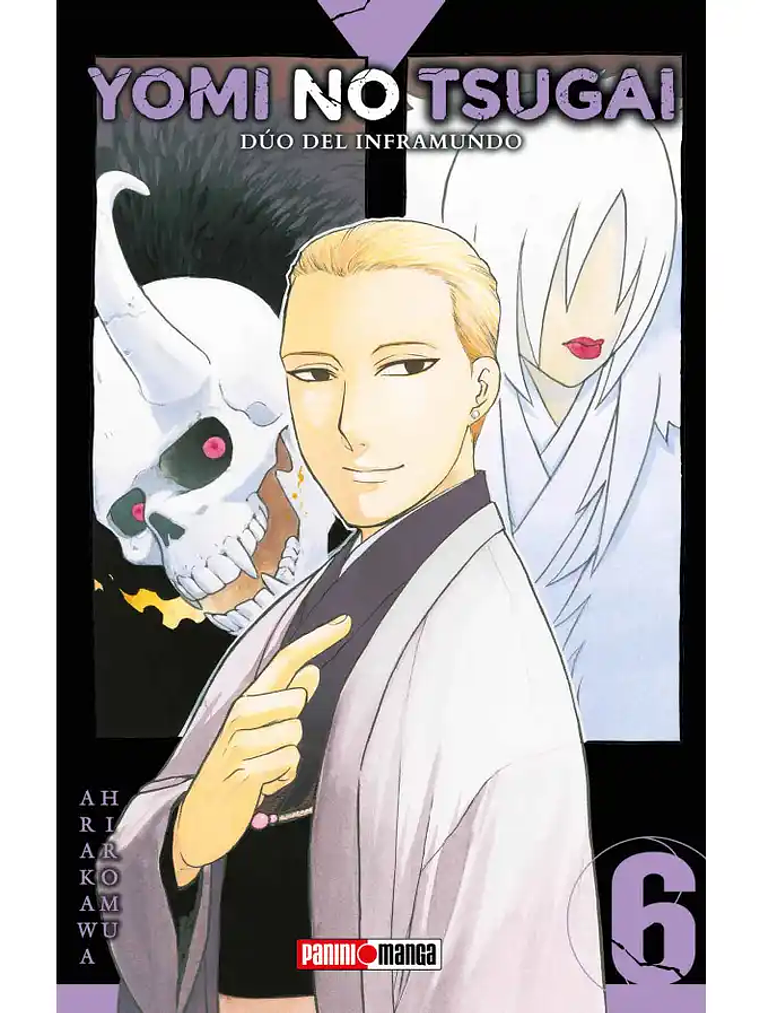 [RESERVA] Yomi No Tsugai: Dúo del Inframundo 06 (Edición Especial) 1