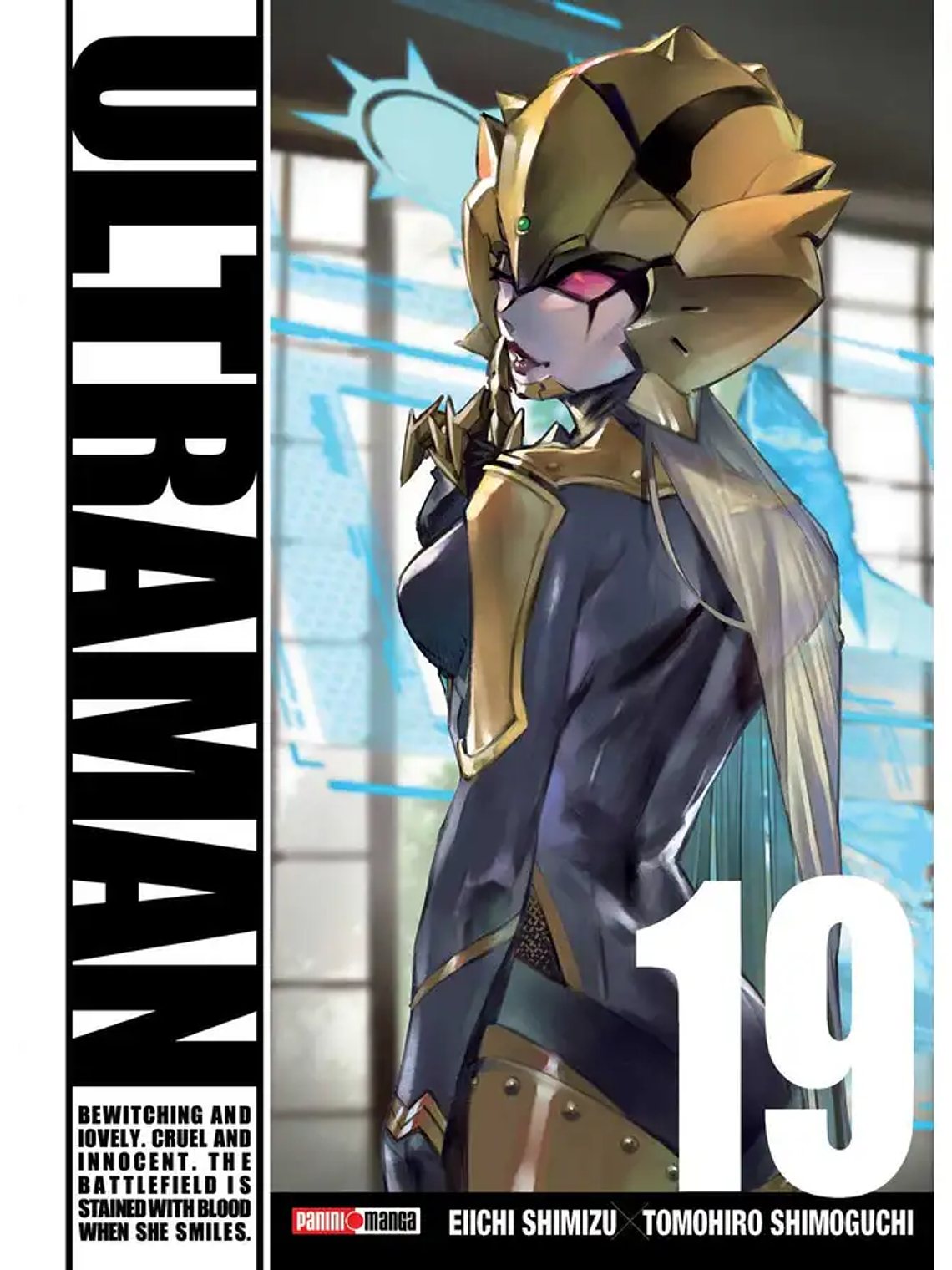 [RESERVA] Ultraman 19 1