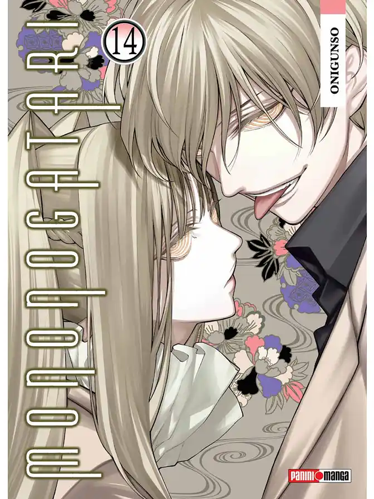 [RESERVA] Mononogatari 14 1