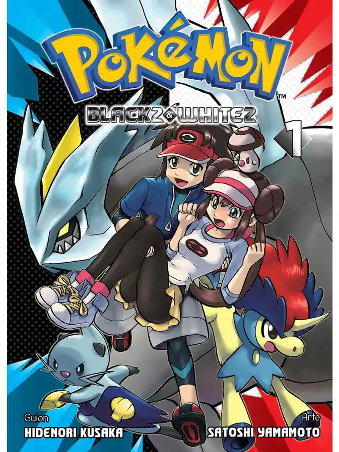 [RESERVA] Pokémon Black 2 & White 2 01 1