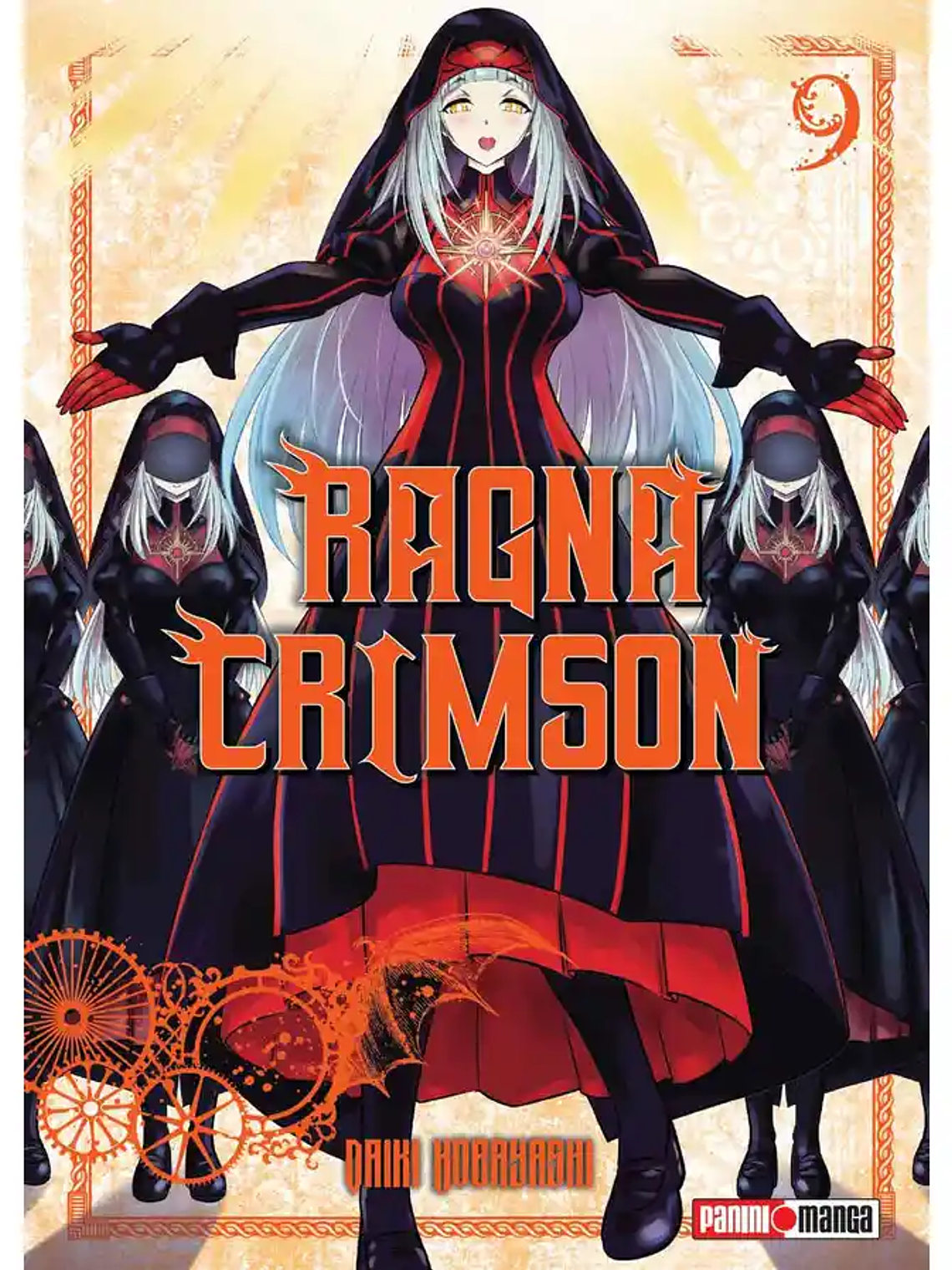 [RESERVA] Ragna Crimson 09 1