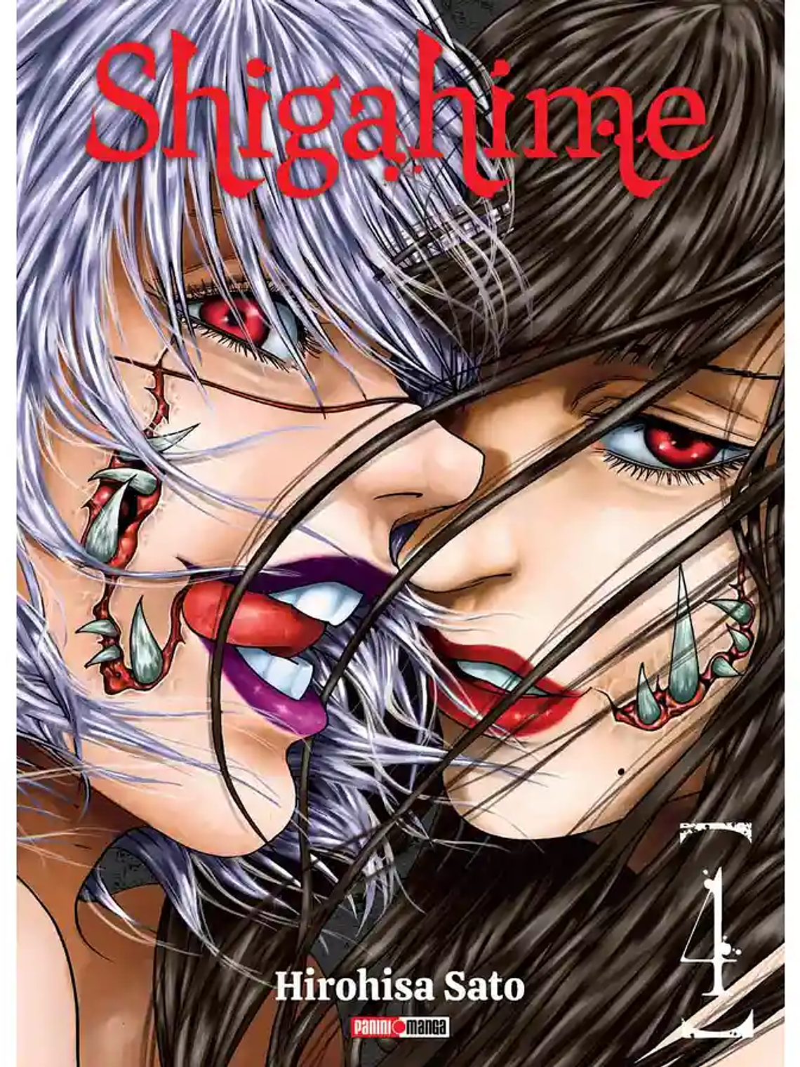 [RESERVA] Shigahime 04 1