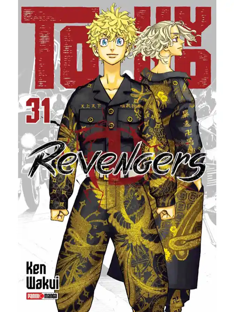 [RESERVA] Tokyo Revengers 31 1