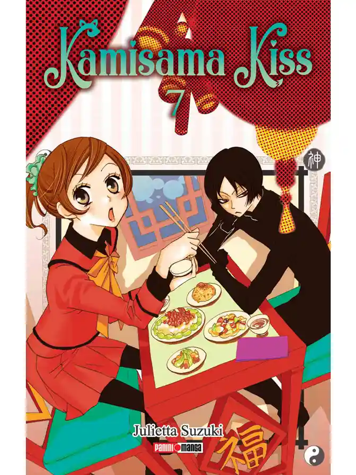 [RESERVA] Kamisama Kiss 07 1