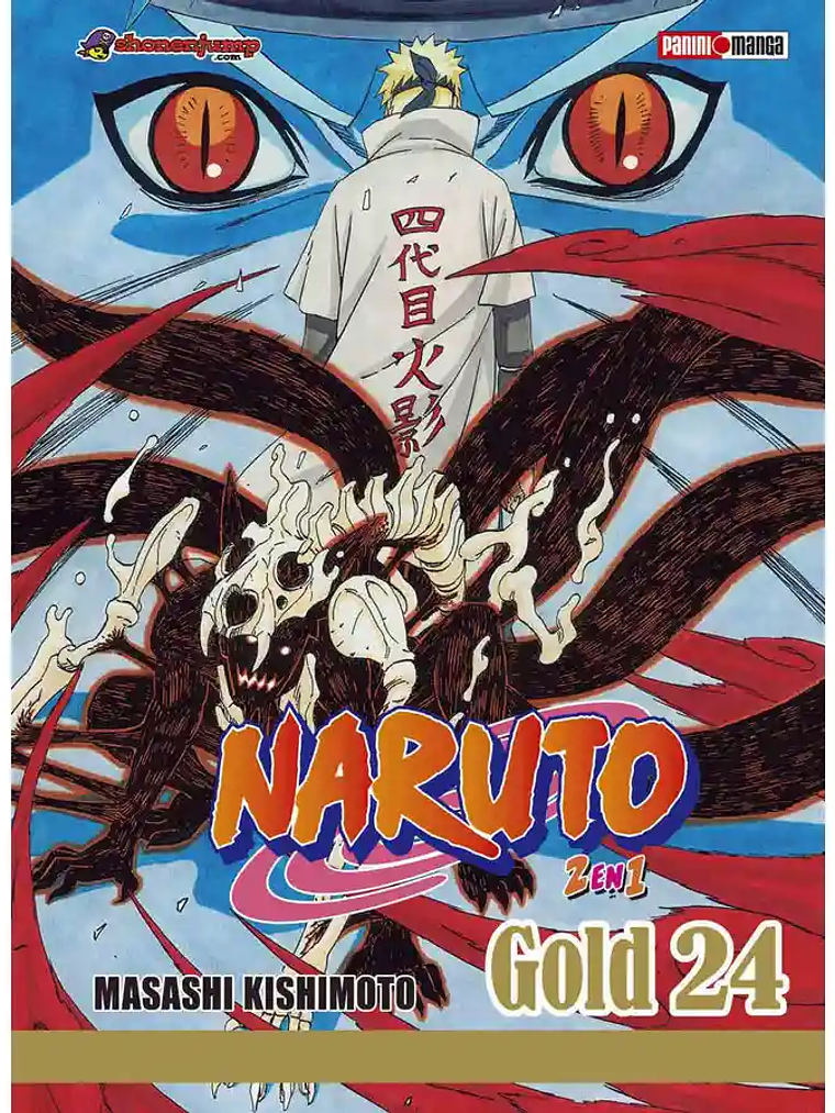 [RESERVA] Naruto Gold Edition 24 1