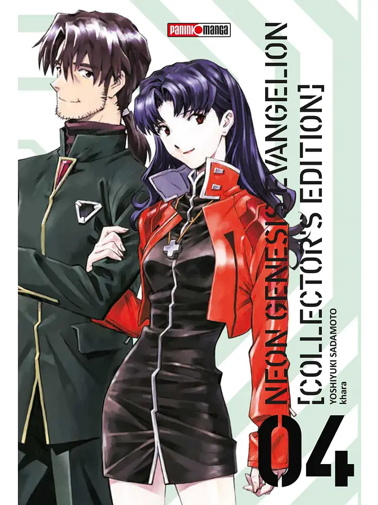 [RESERVA] Evangelion Collector's Edition 04 1