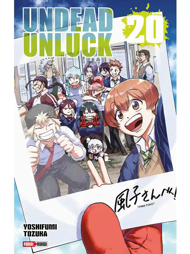 [RESERVA] Undead Unluck 20 1