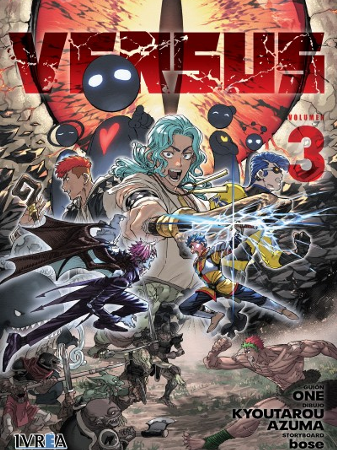 [RESERVA] Versus 03 1