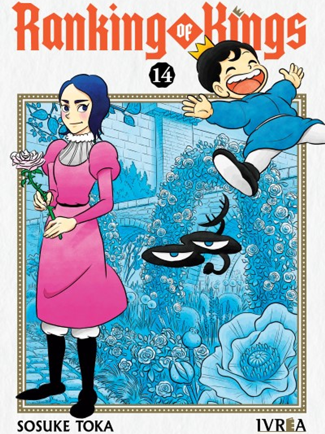 [RESERVA] Ranking of Kings 14 1