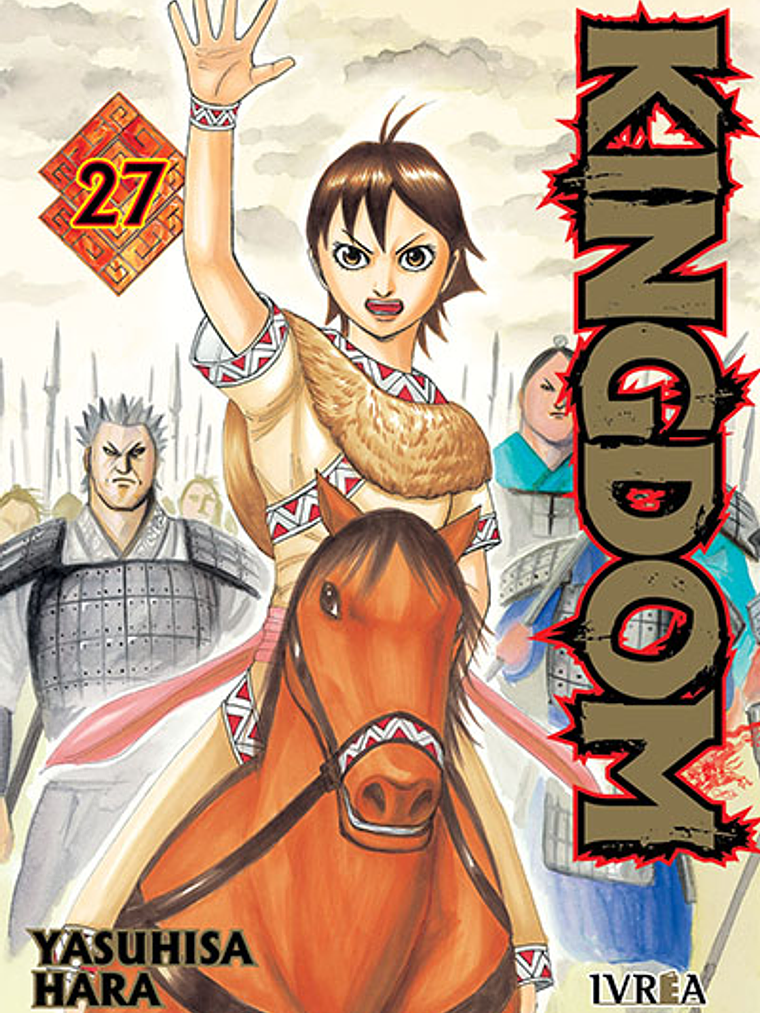 [RESERVA] Kingdom 27 1