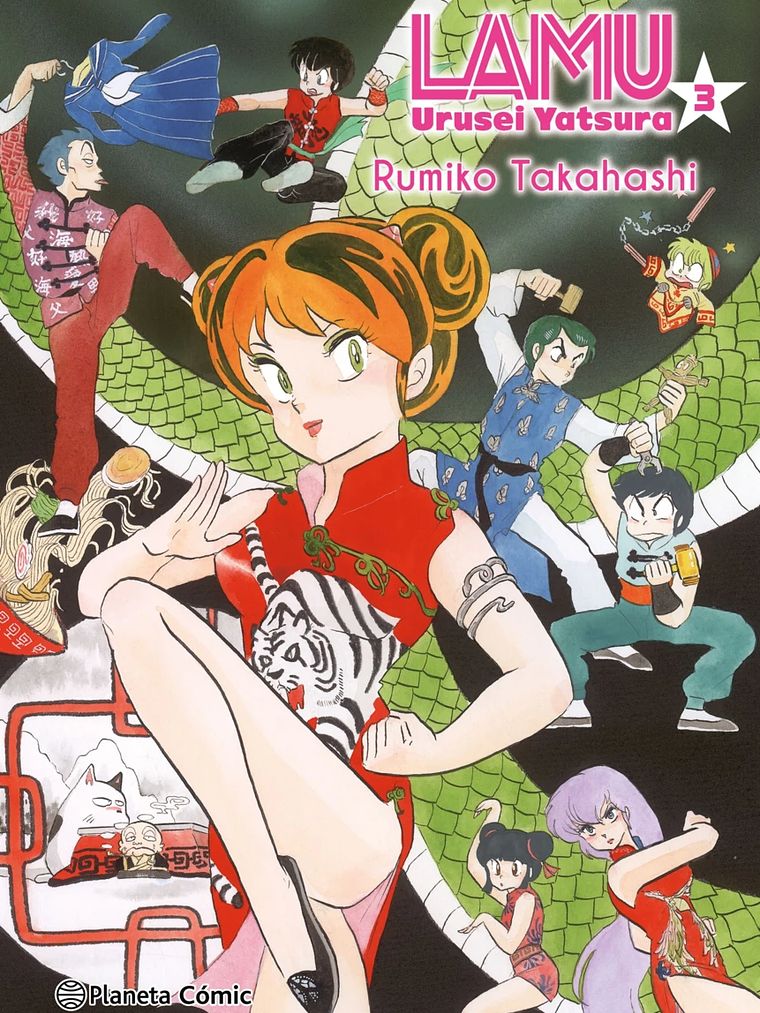 [RESERVA] Lamu: Urusei Yatsura (2en1) 03 1