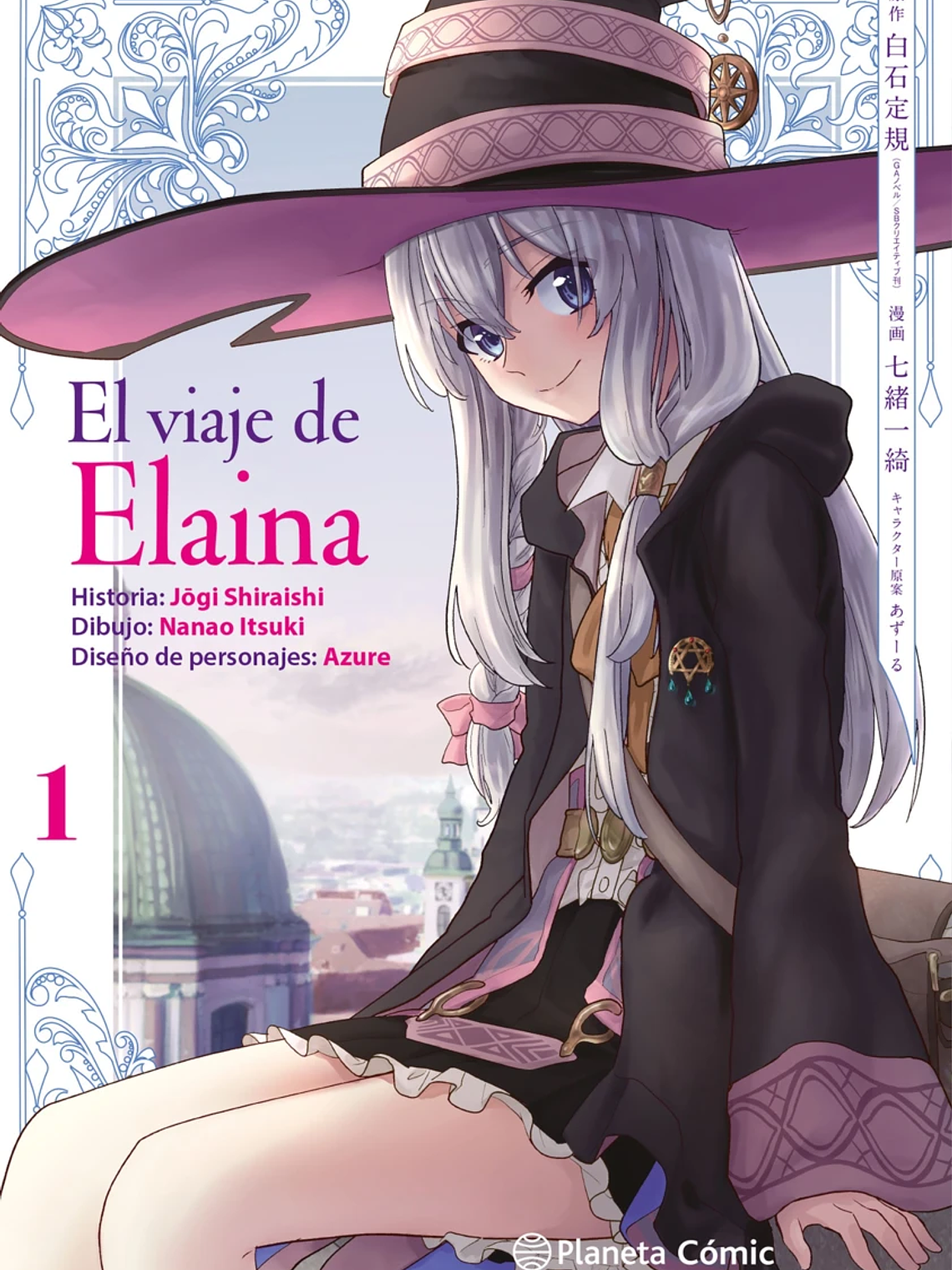 [RESERVA] El Viaje de Elaina 01 1