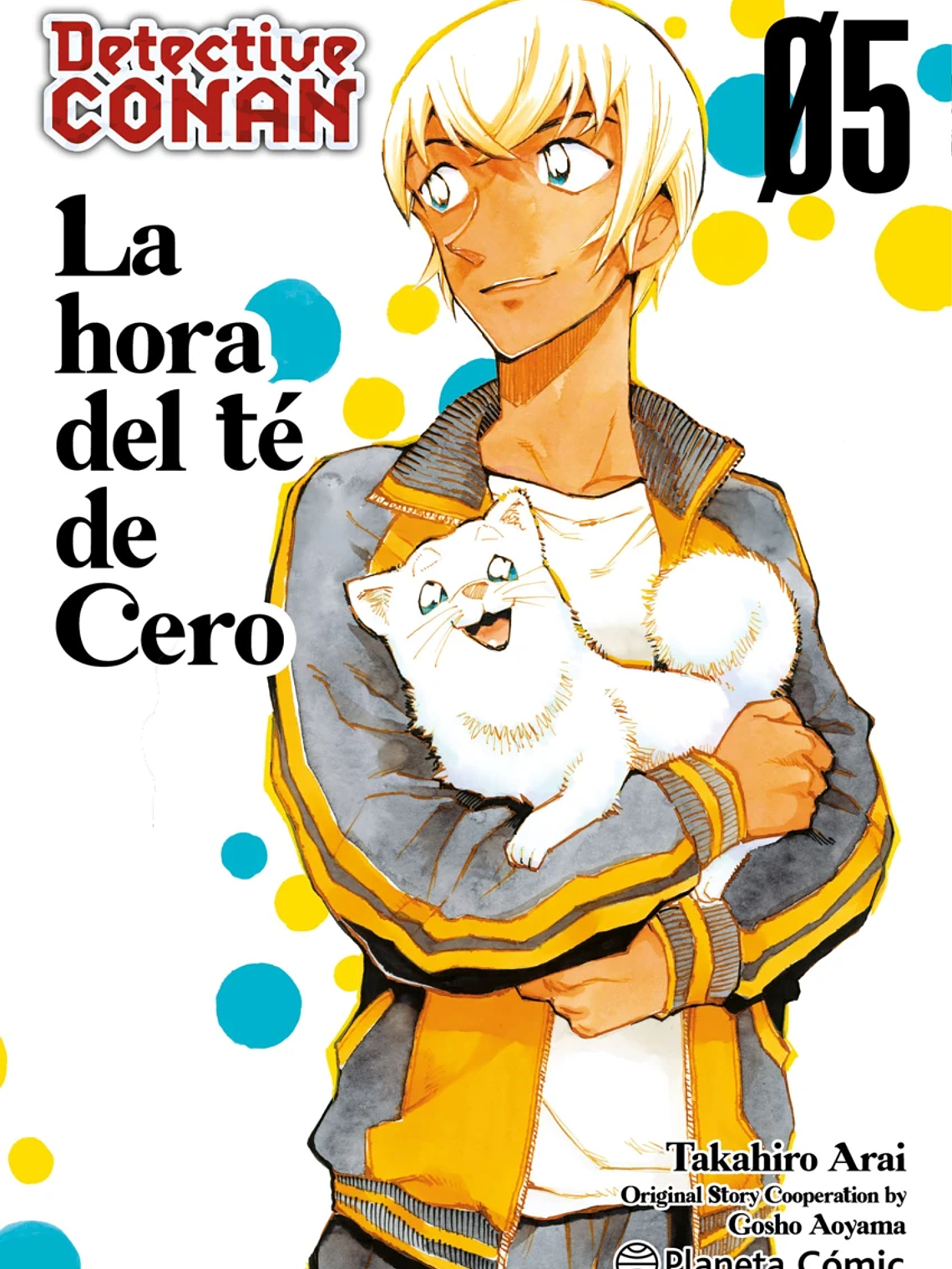 [RESERVA] Detective Conan: La hora del té de Cero 05 1