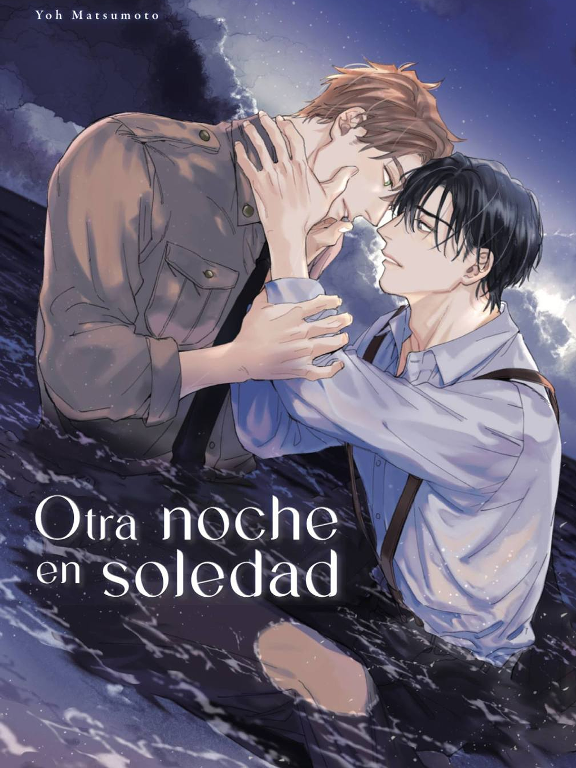 [RESERVA] Otra Noche en Soledad 1