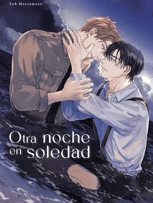 [RESERVA] Otra Noche en Soledad