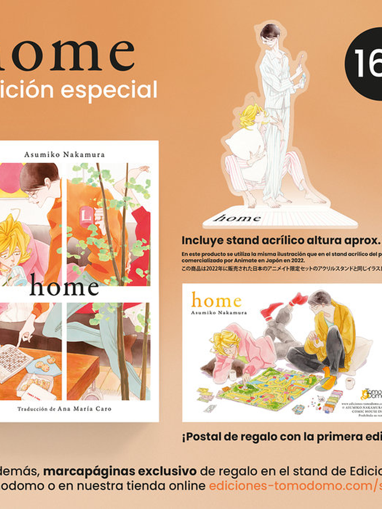 [RESERVA] Home (Edición Especial) 2