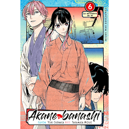 [RESERVA] Akane Banashi 06