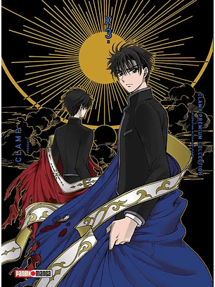 [RESERVA] X (Premium Collection) 03