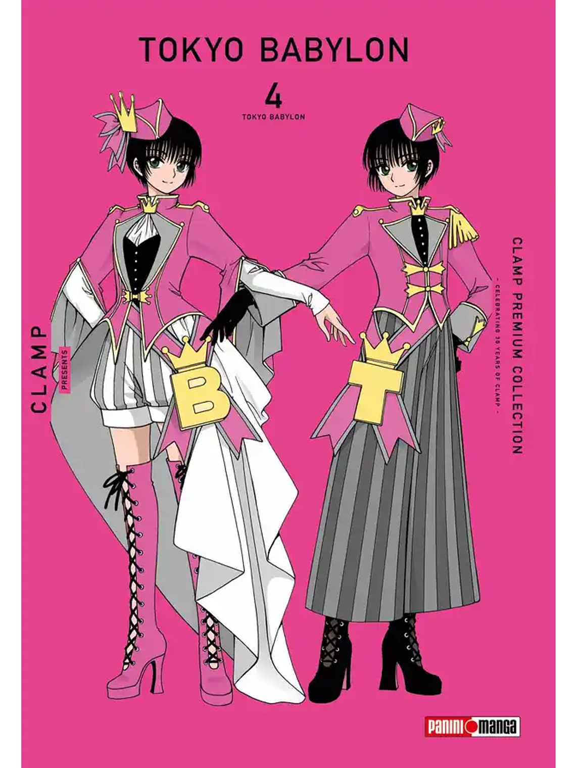 [RESERVA] Tokyo Babylon (Premium Collection) 04 1