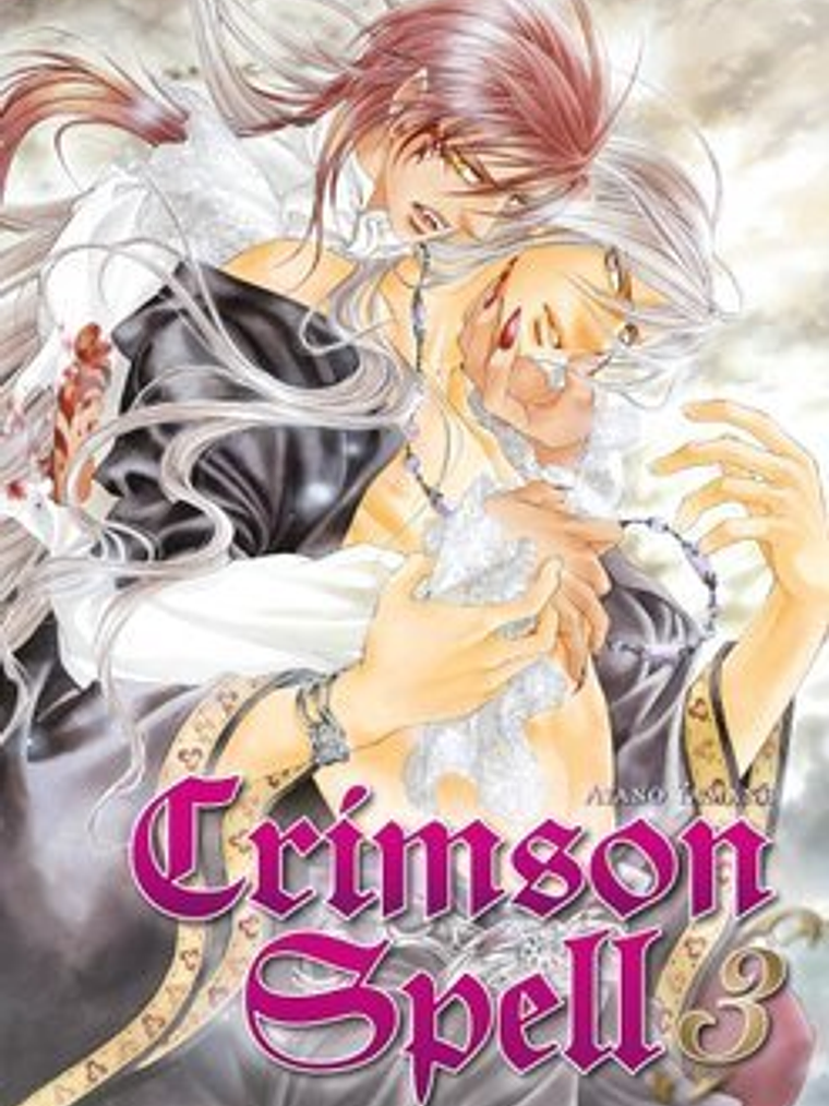 [RESERVA] Crimson Spell 03 1