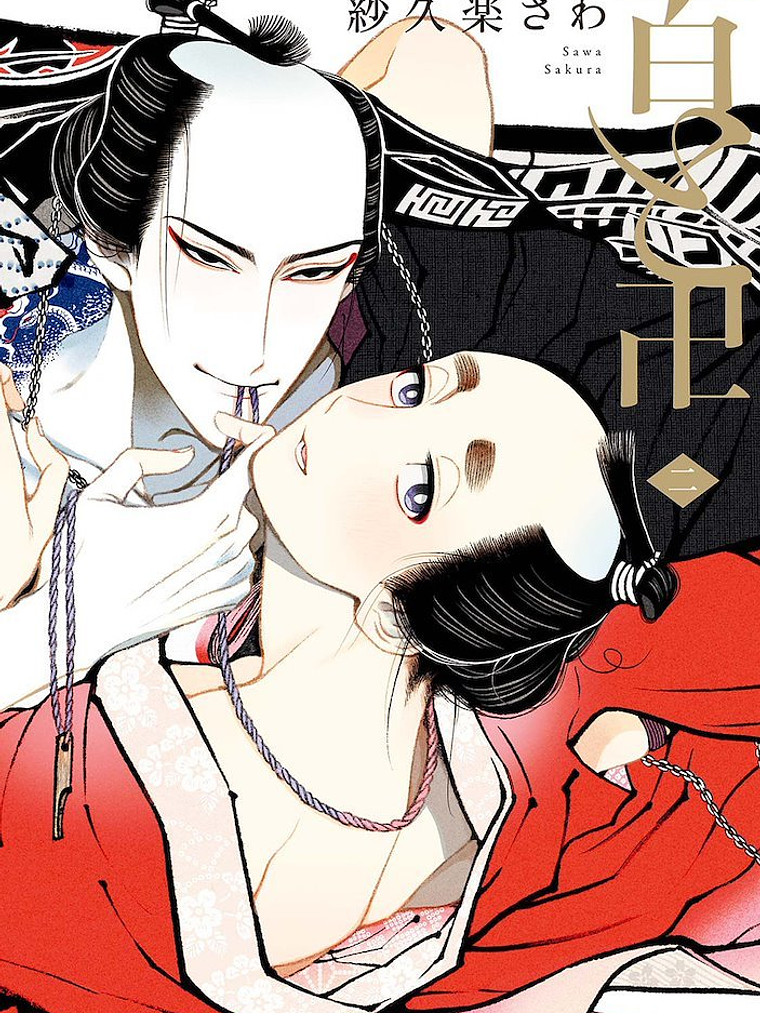 [RESERVA] Momo & Manji 02 1