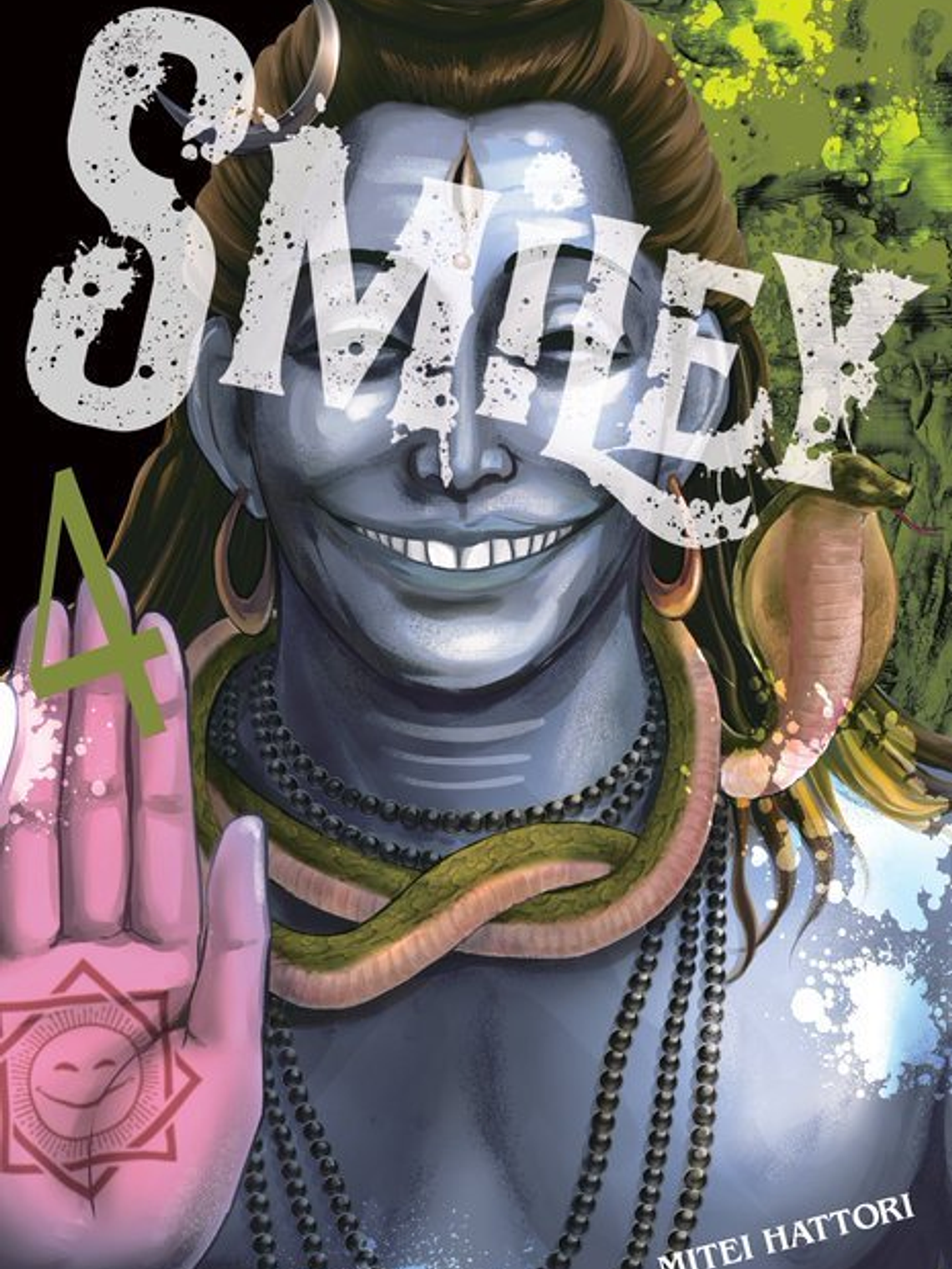 [RESERVA] Smiley 04 1