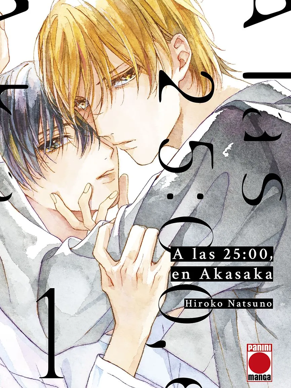 [RESERVA] A las 25:00, en Akasaka 01 1