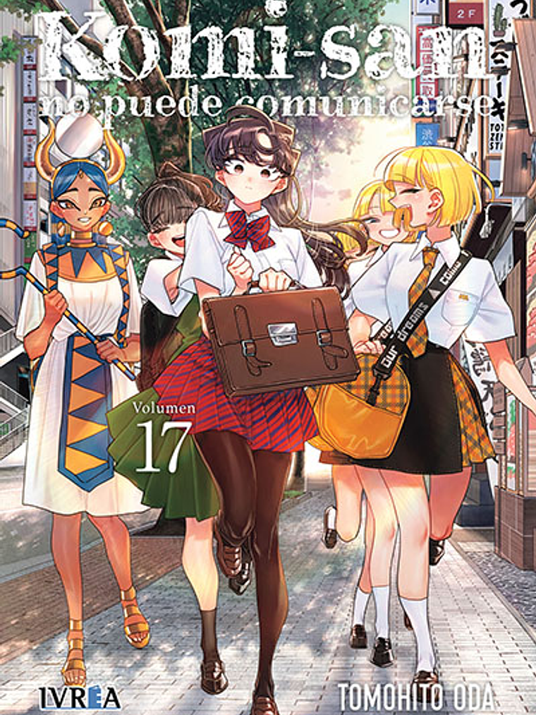 [RESERVA] Komi-San No Puede Comunicarse 17 1