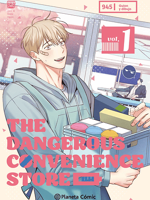 [RESERVA] The Dangerous Convenience Store 01