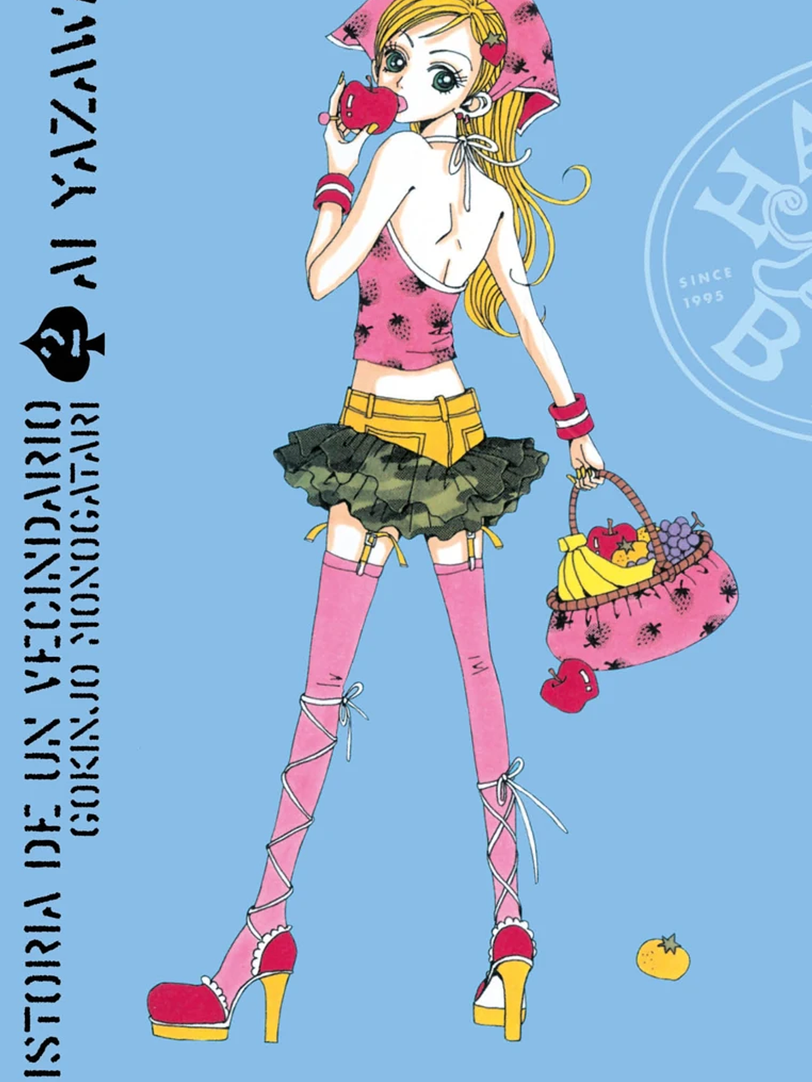 [RESERVA] Historia de un Vecindario (Gokinjo Monogatari) 02 1