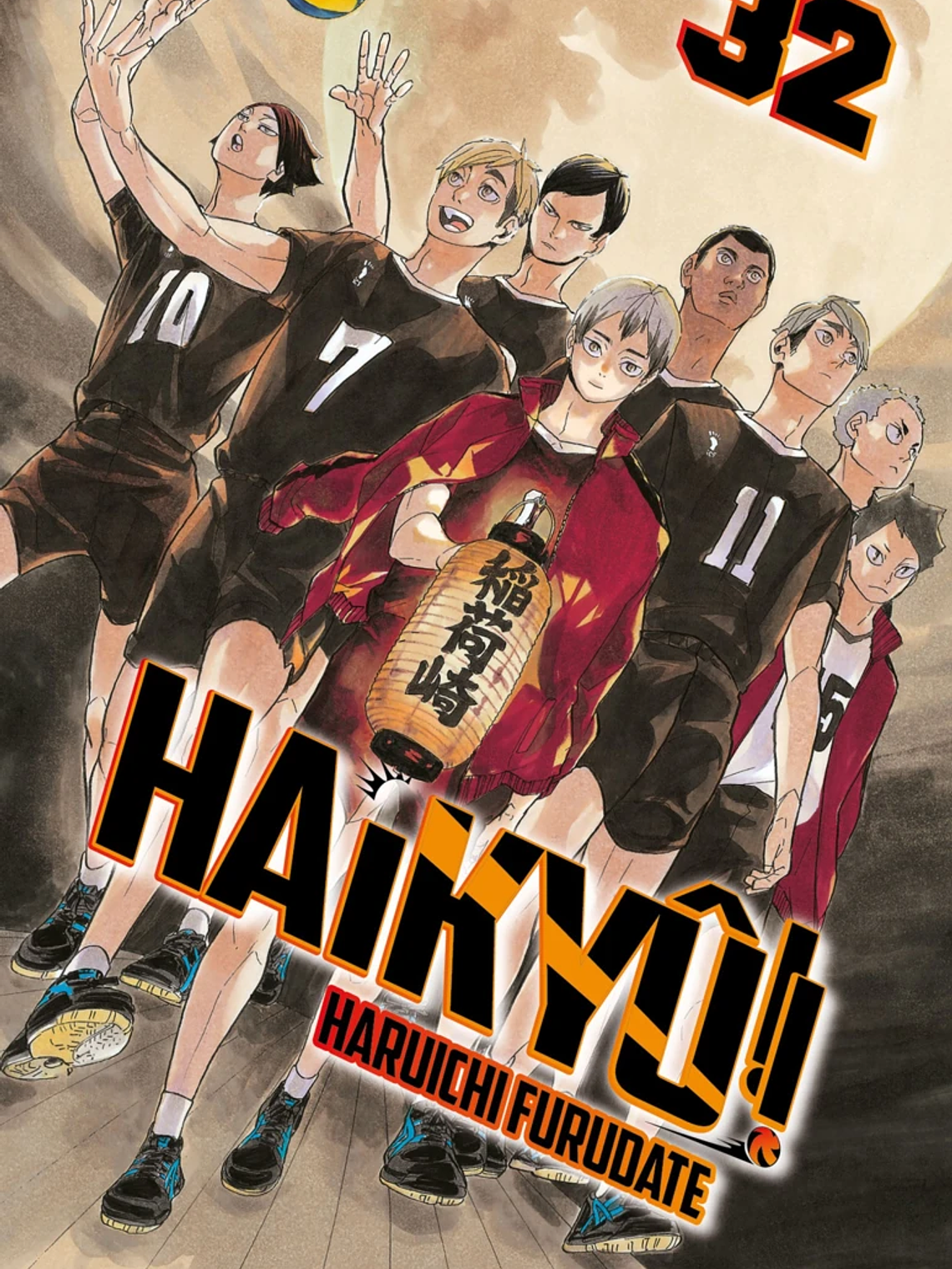 [RESERVA] Haikyu!! 32 1