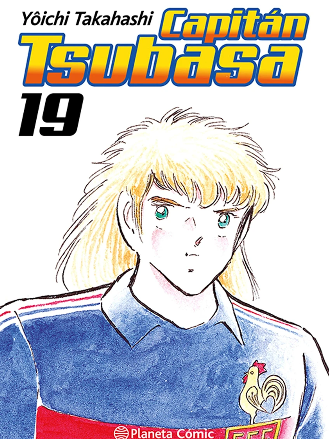 [RESERVA] Capitán Tsubasa 19 1