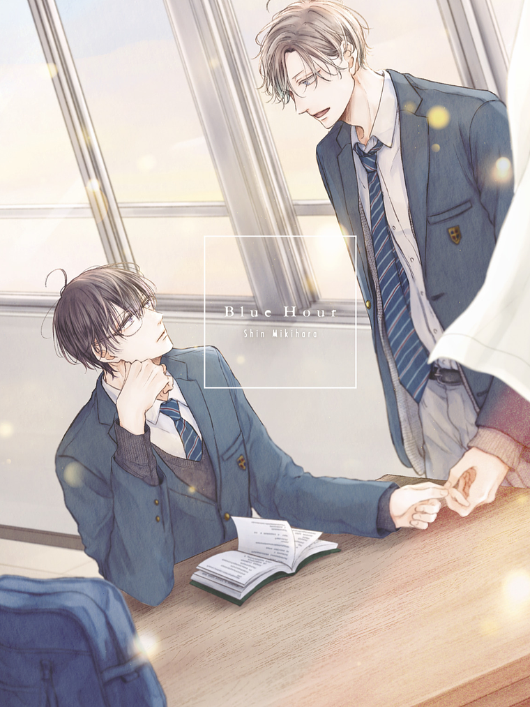 [RESERVA] Blue Hour  1