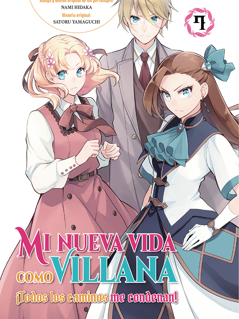 [RESERVA] Mi Nueva Vida Como Villana 07 1
