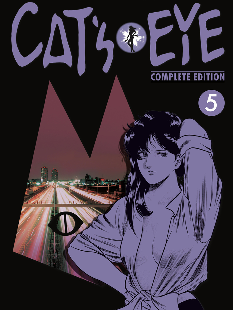 [RESERVA] Cat's Eye 05 1