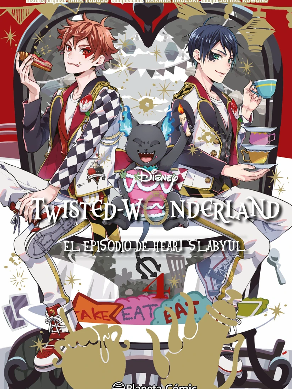 [RESERVA] Twisted Wonderland 04 1