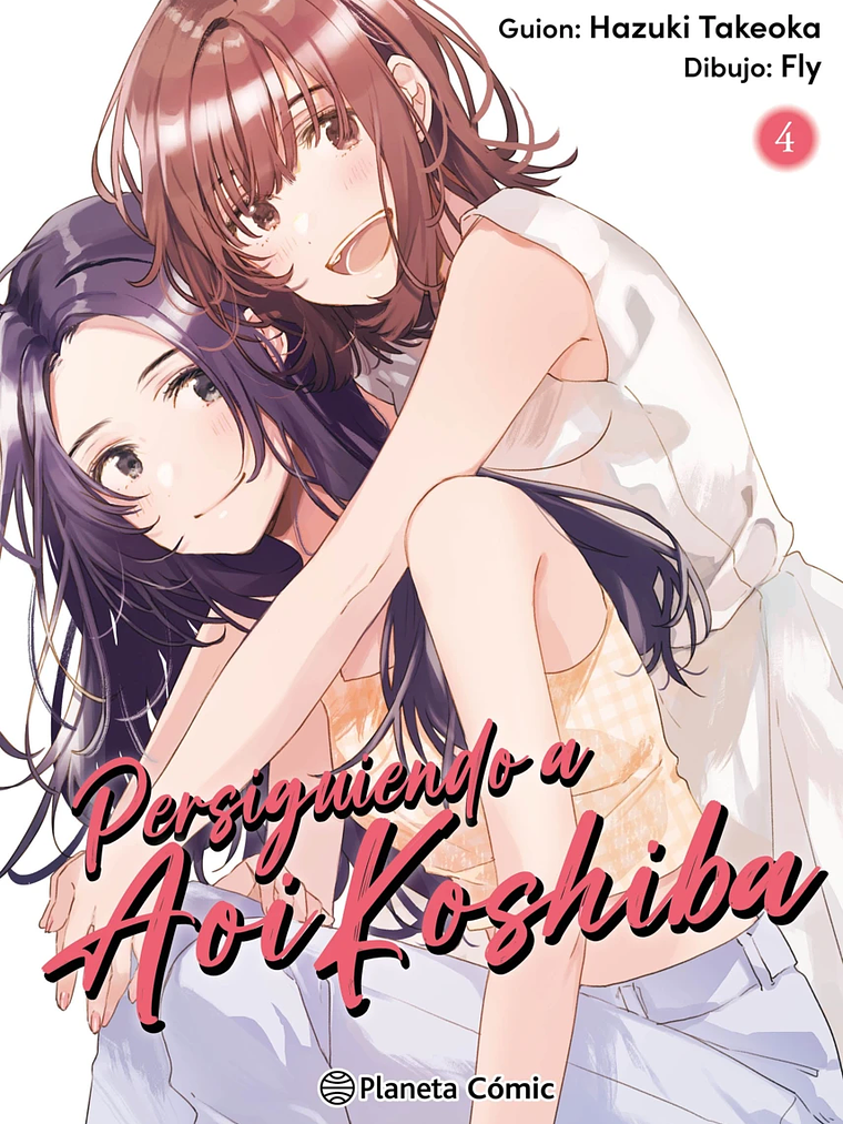 [RESERVA] Persiguiendo a Aoi Koshiba 04 1