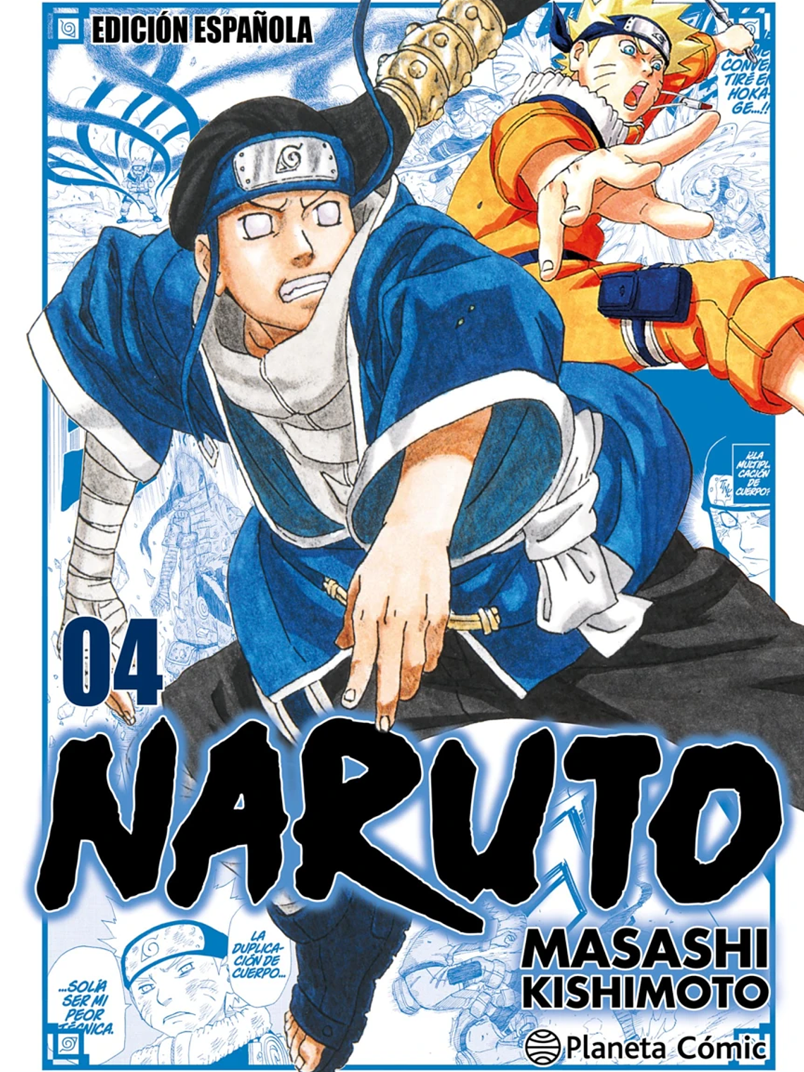 [RESERVA] Naruto Jump Remix 04 1