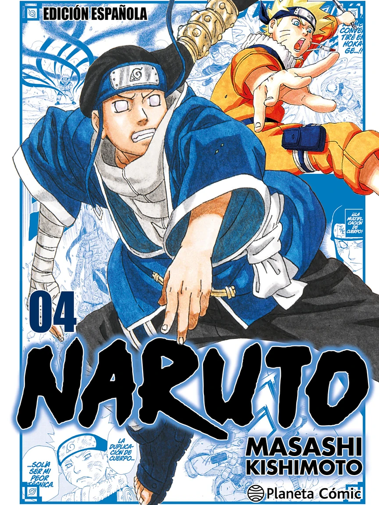 [RESERVA] Naruto Jump Remix 04 1