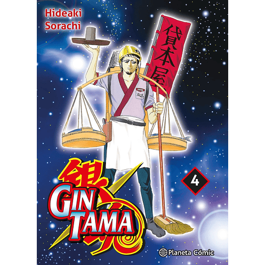 [RESERVA] Gintama 04